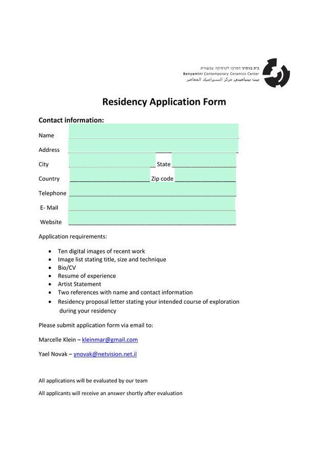 Residency Application Form screenshot
