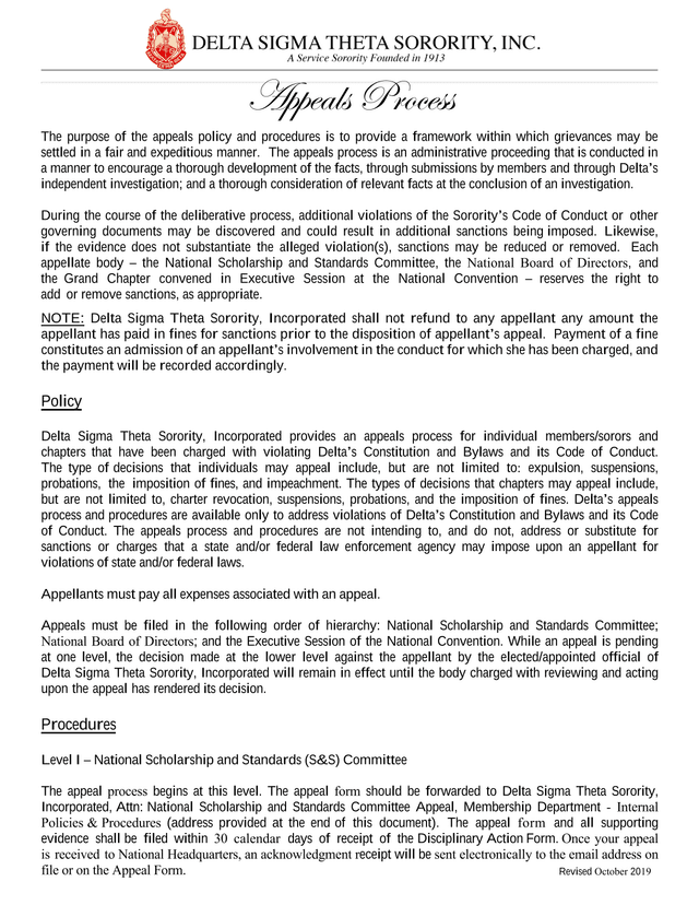 Appeals Process screenshot