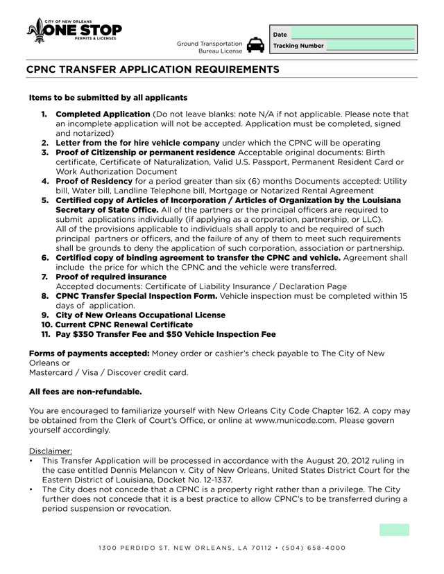 CPNC Transfer Application Requirements screenshot