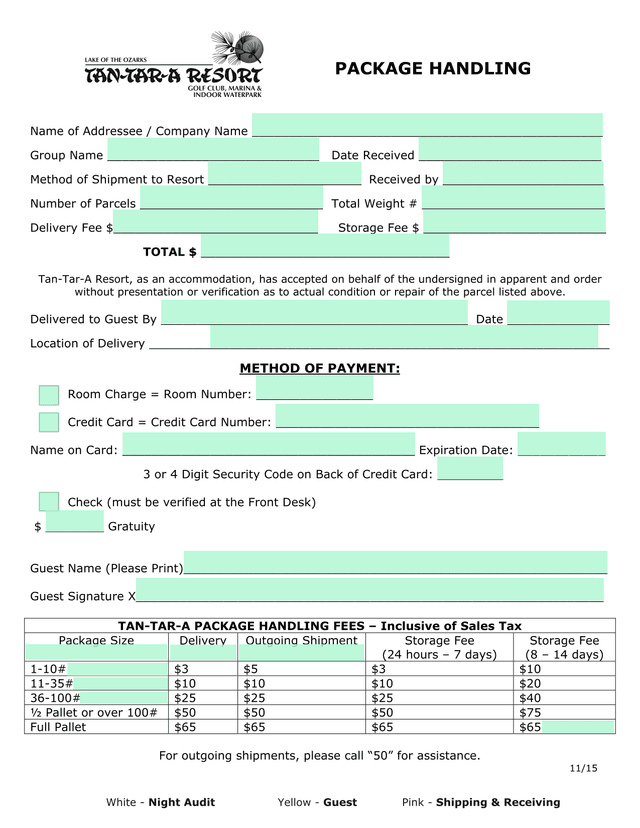 Package Handling Form screenshot