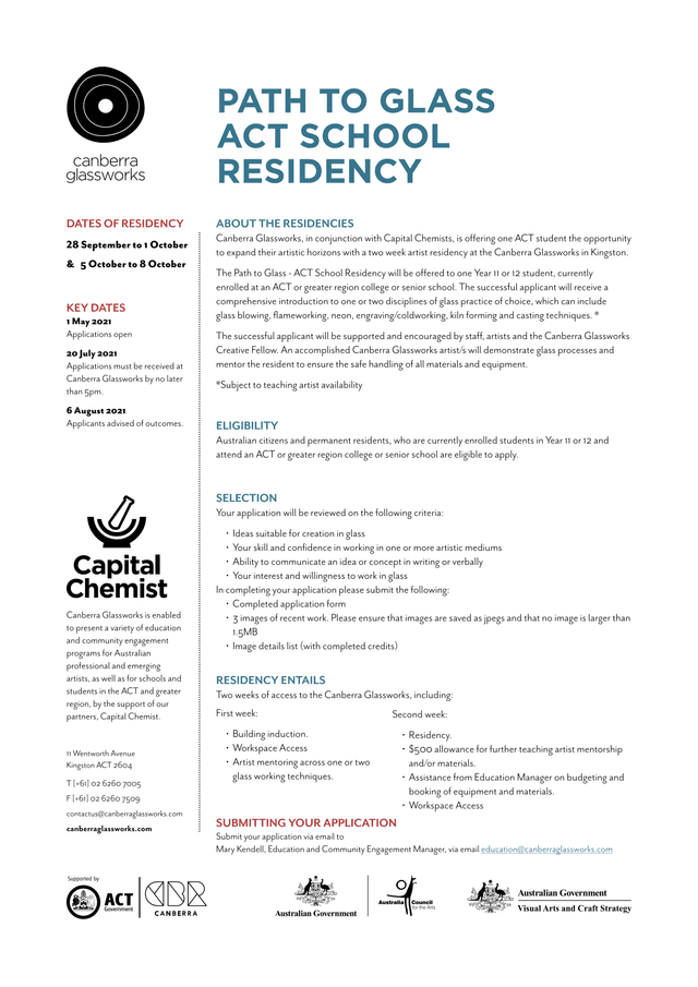 Path To Glass   ACT School Residency screenshot