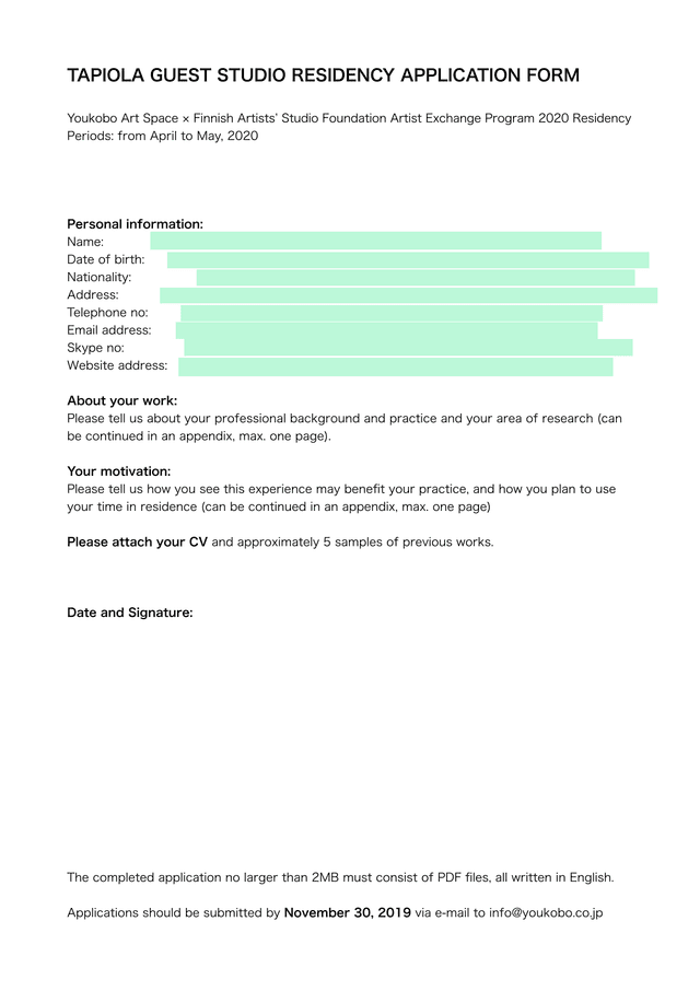 TAPIOLA GUEST STUDIO RESIDENCY APPLICATION FORM screenshot