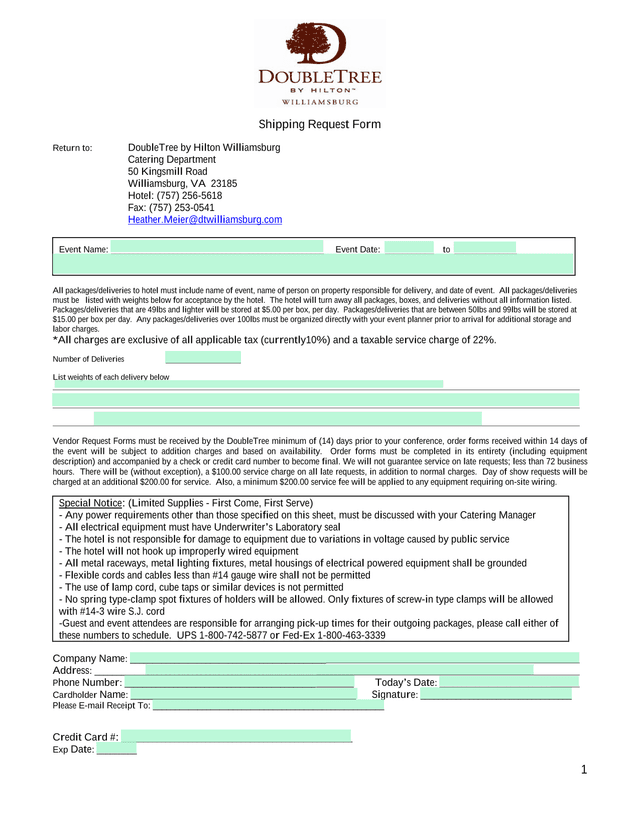 Shipping Request Form screenshot