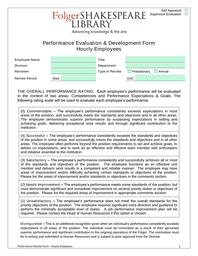 Performance Review Form   Hourly Employees screenshot