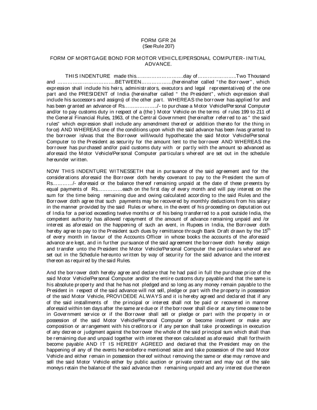 FORM GFR 24   Mortgage Bond For Motor VehiclePersonal Computer Initial Advance screenshot