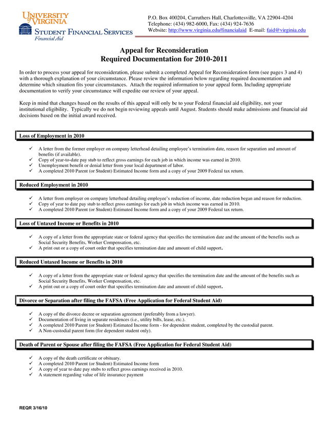 Appeal For Reconsideration Required Documentation For 2010 2011 screenshot