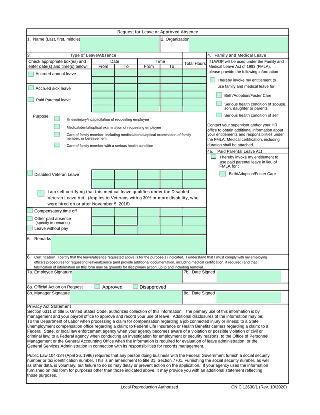 Leave Request Form screenshot