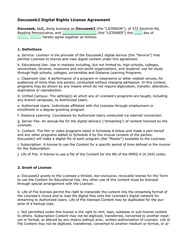 Docuseek2 Digital Rights License Agreement screenshot