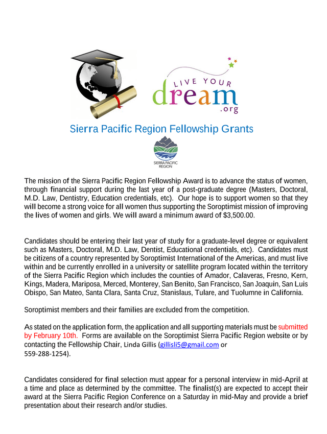 SOROPTIMIST SIERRA PACIFIC REGION FELLOWSHIP APPLICATION screenshot