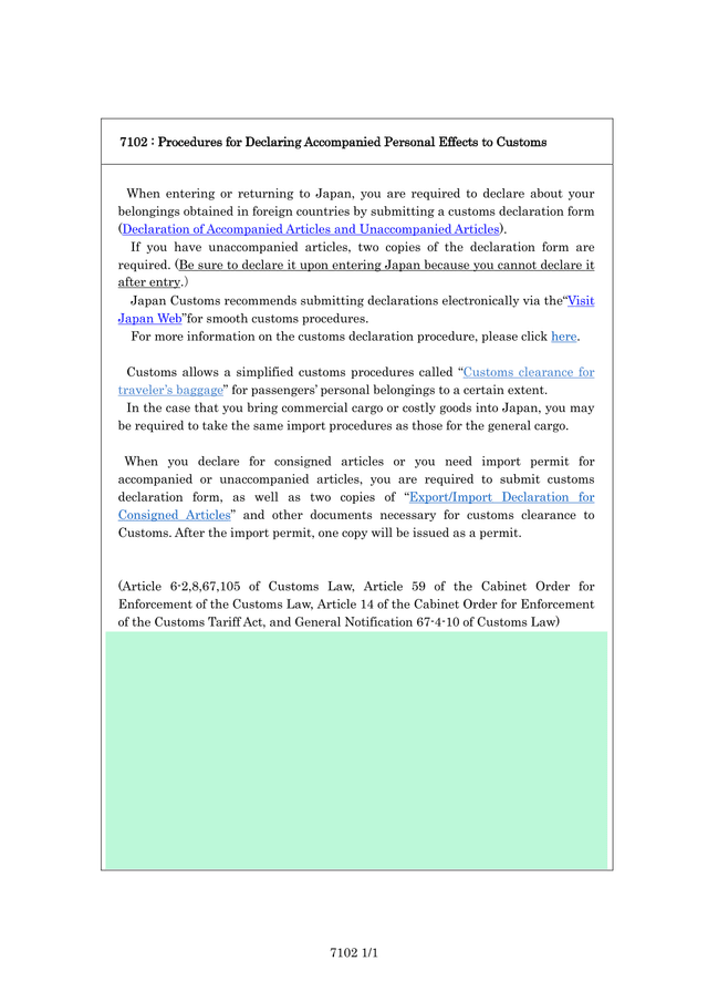 7102 Procedures For Declaring Accompanied Personal Effects To Customs screenshot