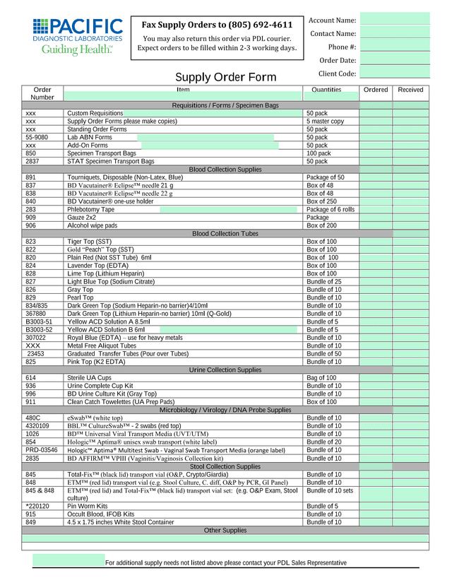 Supply Order Form screenshot