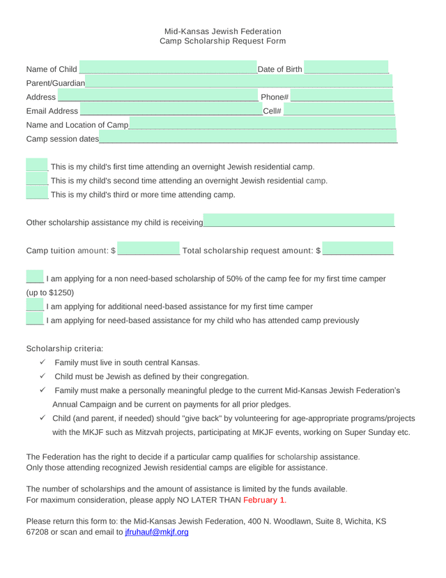 Camp Scholarship Request Form screenshot