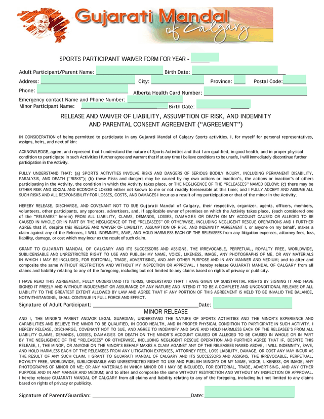 Sports Participant Waiver Form screenshot