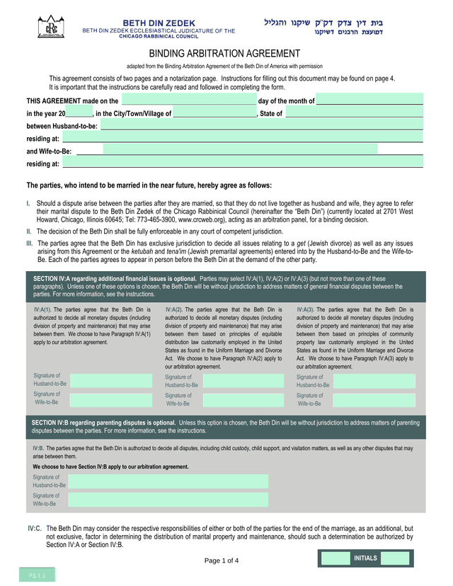 Binding Arbitration Agreement screenshot
