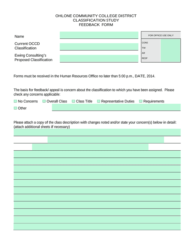 Ohlone Community College District Classification Study Feedback Form screenshot