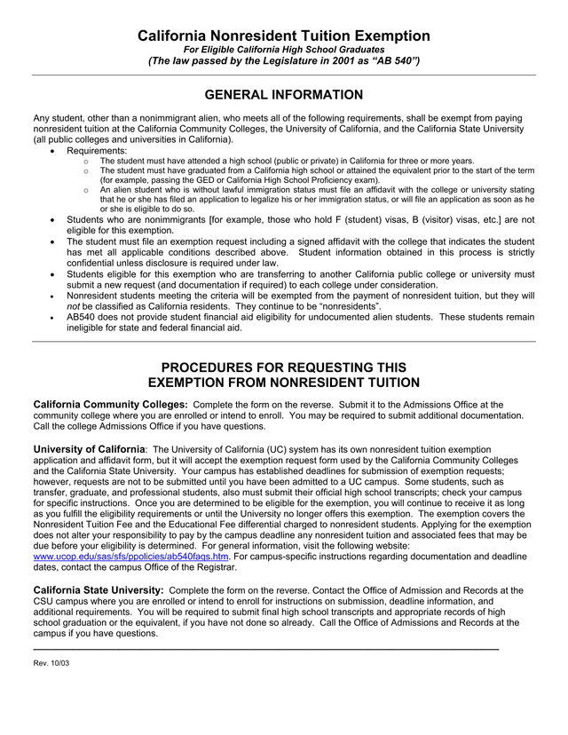 California Nonresident Tuition Exemption screenshot