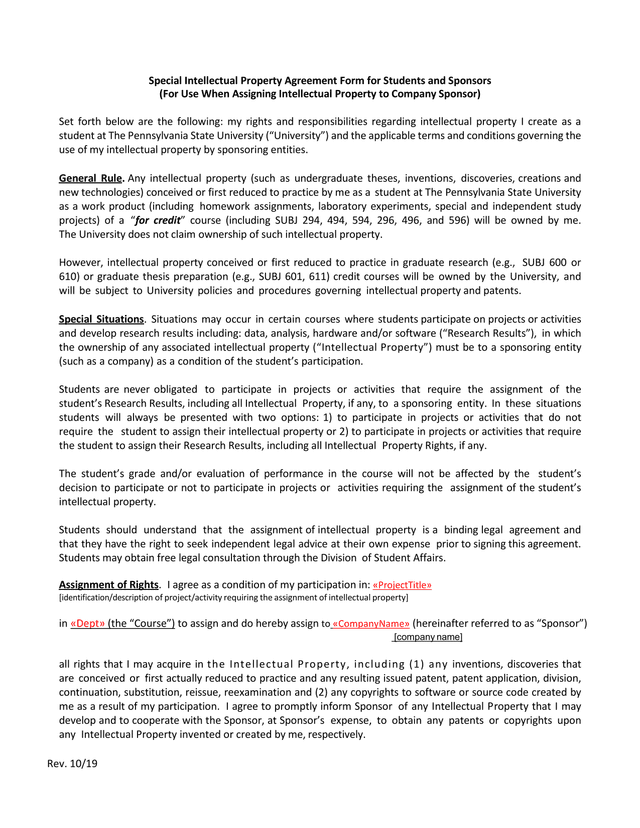 Special Intellectual Property Agreement Form For Students And Sponsors screenshot