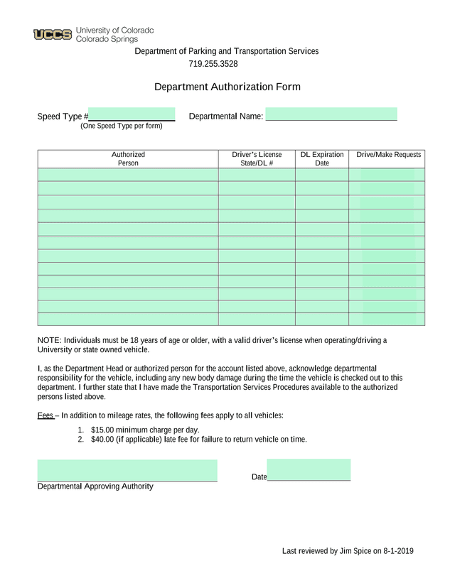 Department Authorization Form screenshot