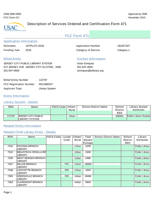 FCC Form 471 screenshot