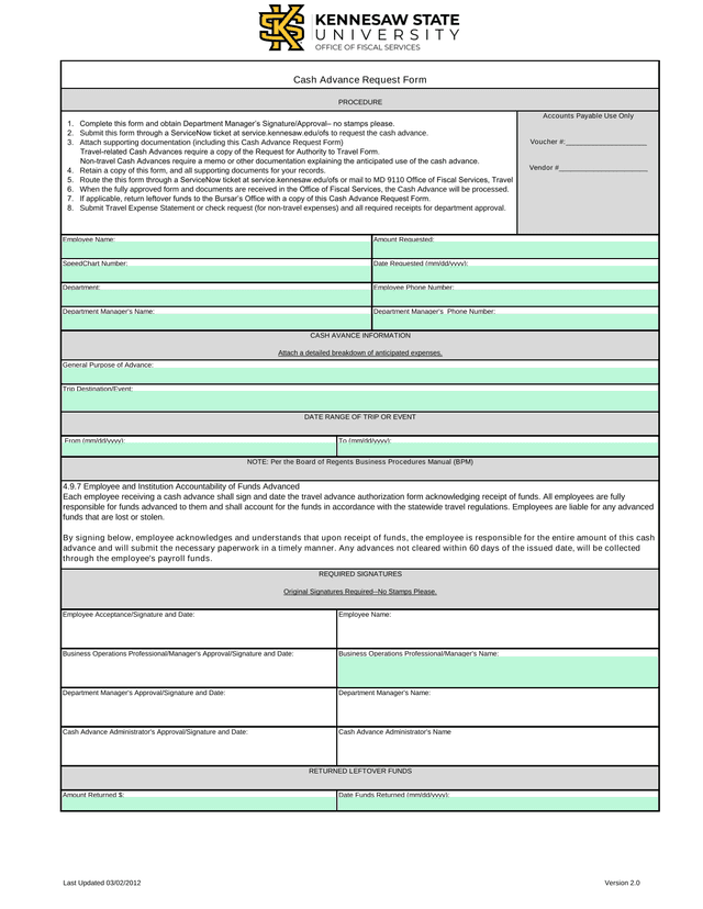 Cash Advance Request Form screenshot