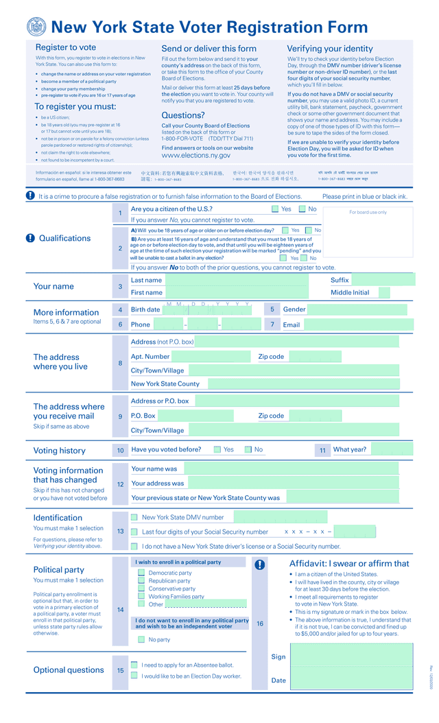 New York State Voter Registration Form screenshot
