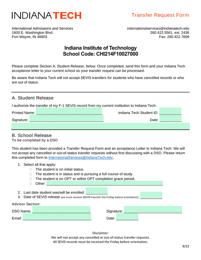 Transfer Request Form screenshot