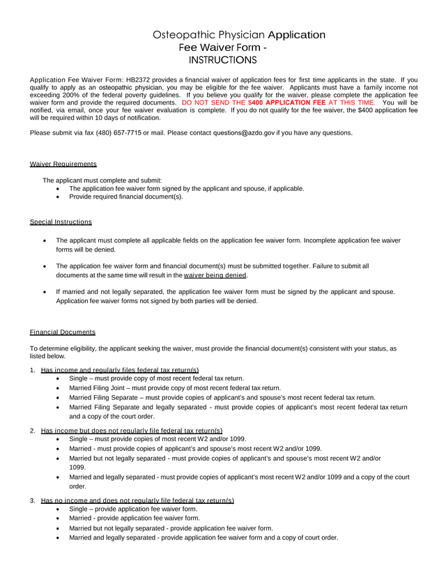 Osteopathic Physician Application Fee Waiver Form screenshot