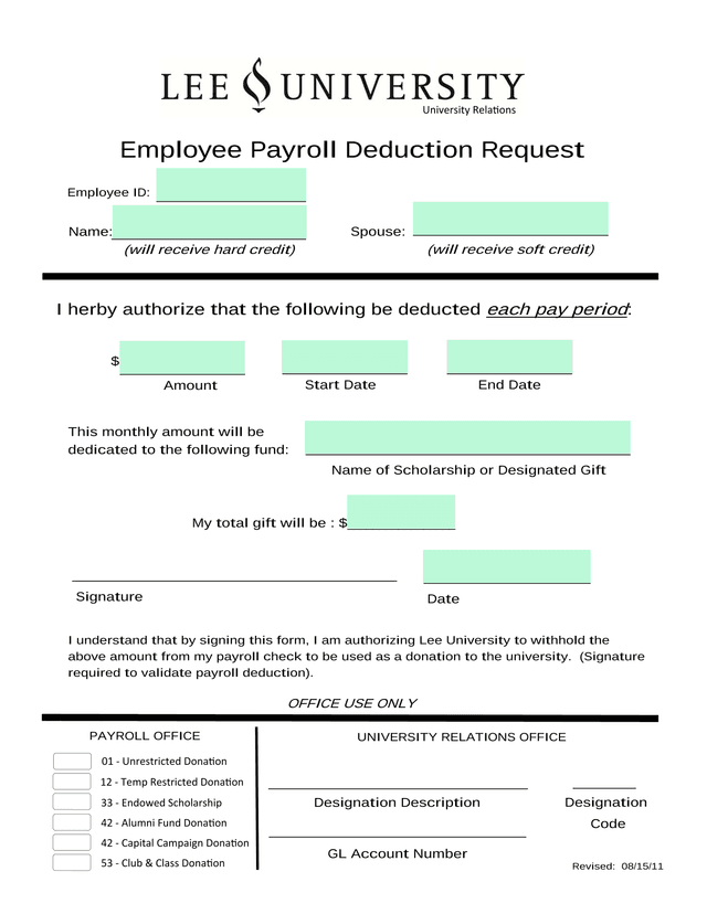 Employee Payroll Deduction Request screenshot
