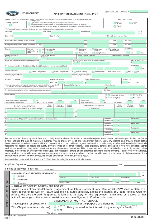 Application Statement screenshot