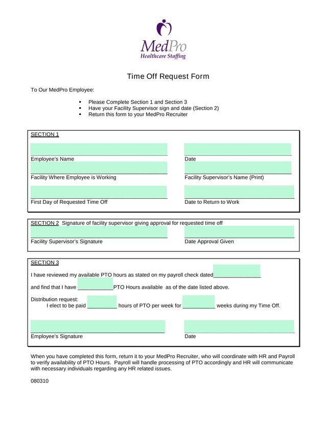 Time Off Request Form screenshot