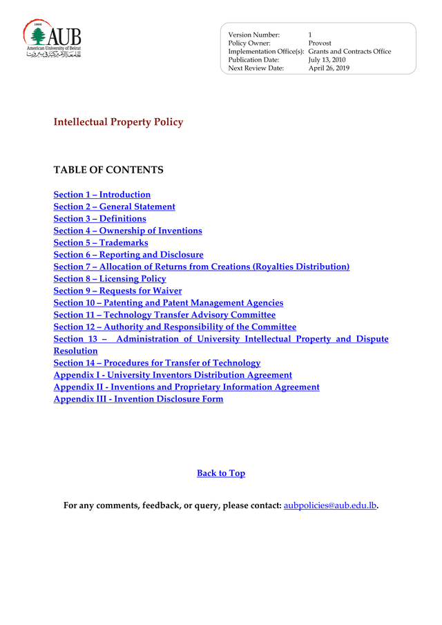 Intellectual Property Policy screenshot