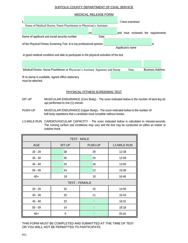 Medical Release Form screenshot