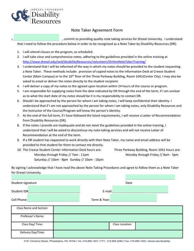 Note Taker Agreement Form screenshot