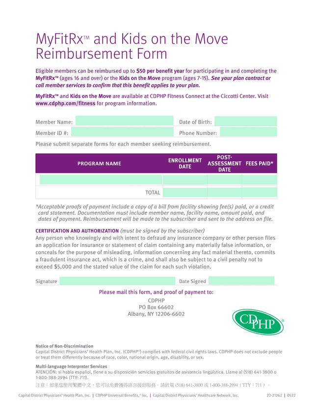 MyFitRx And Kids On The Move Reimbursement Form screenshot