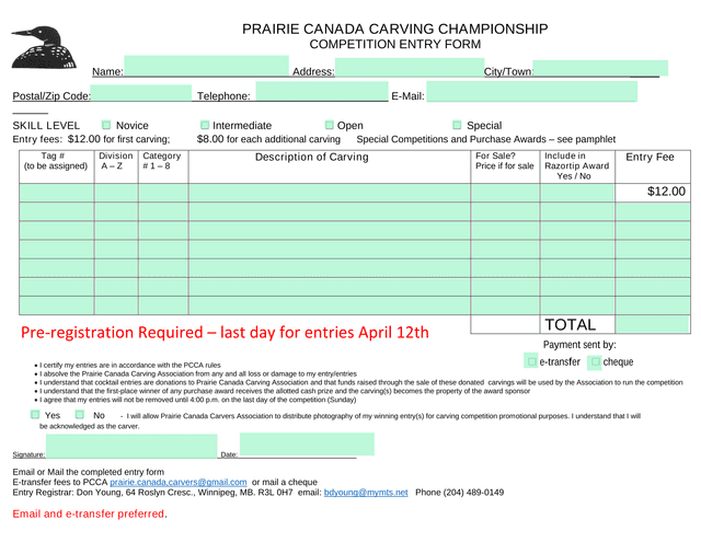 Prairie Canada Carving Championship Competition Entry Form screenshot
