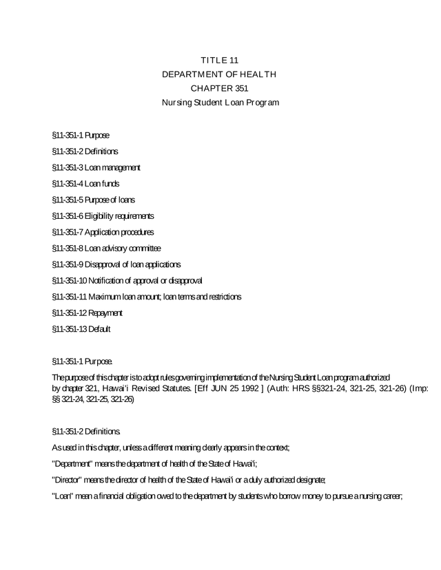 Nursing Student Loan Program Rules screenshot
