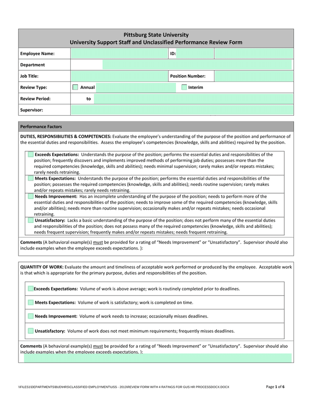 Performance Factors Review Form screenshot