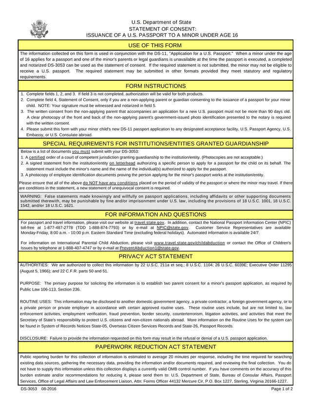 DS 3053 Statement Of Consent screenshot