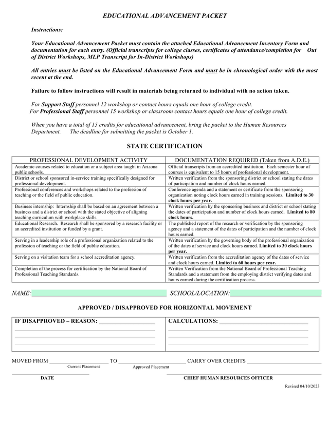 Educational Advancement Packet screenshot