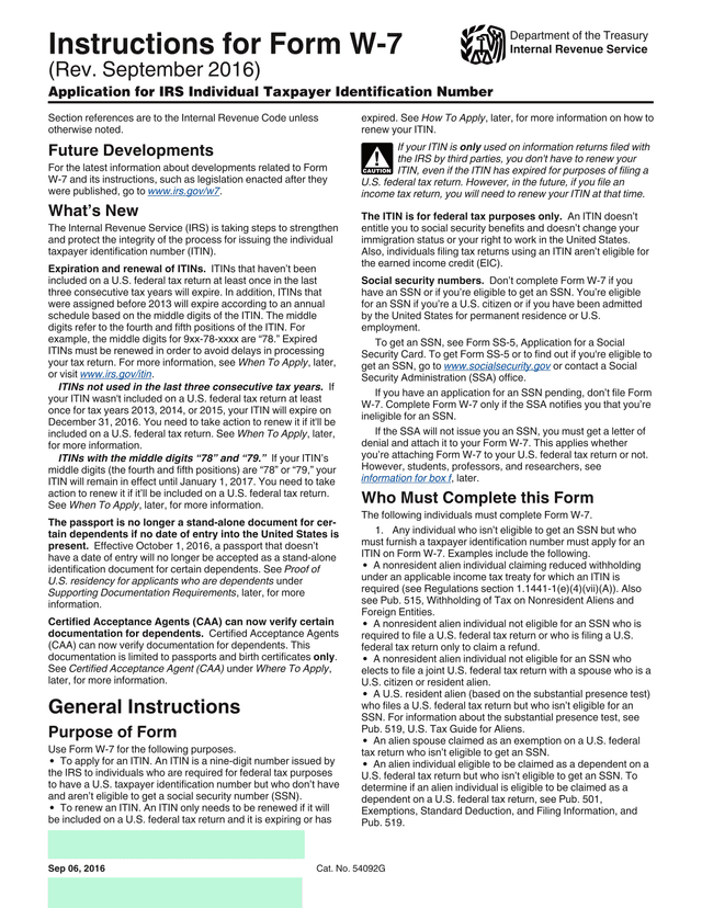 Form W 7 screenshot