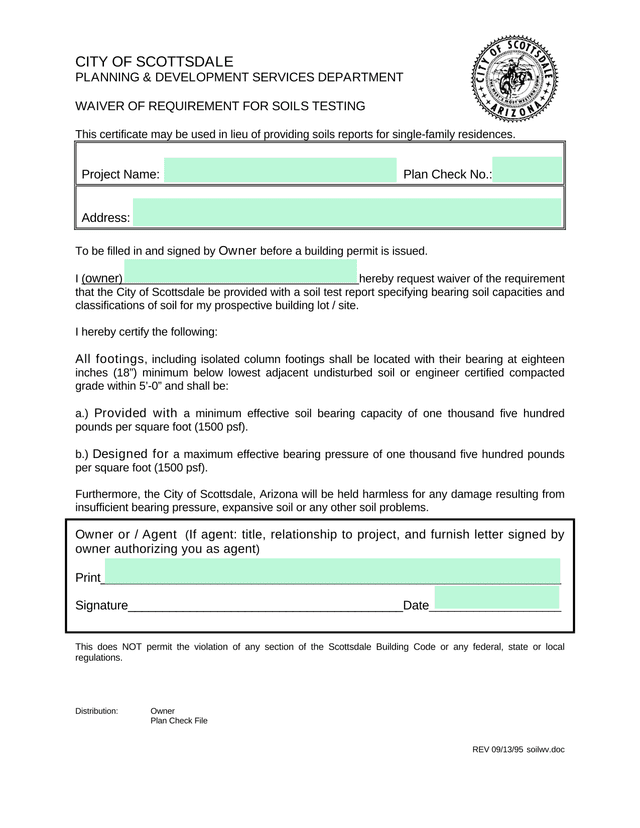 Waiver Of Requirement For Soils Testing screenshot
