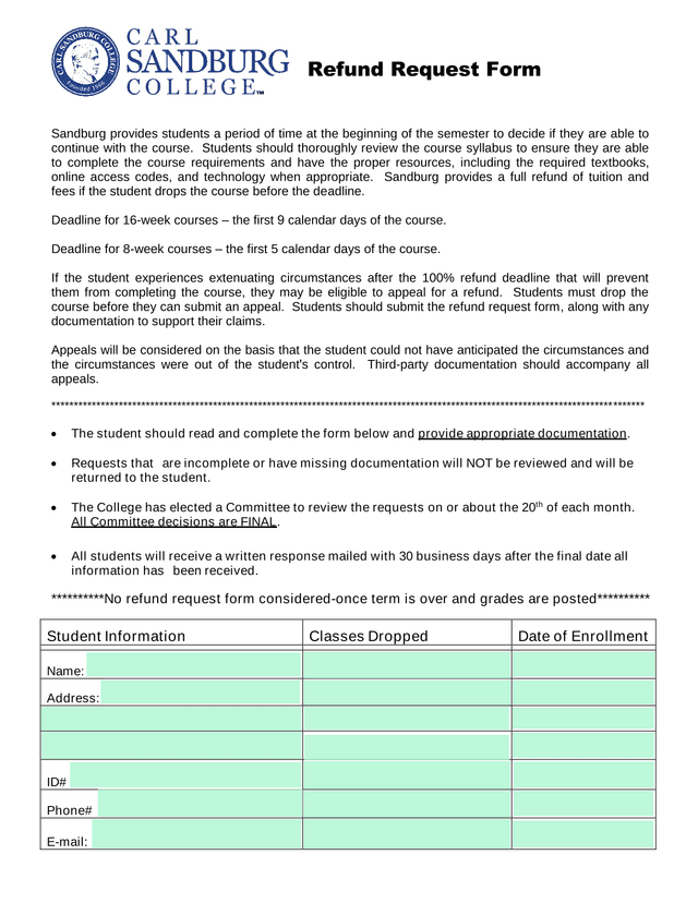 Refund Request Form screenshot