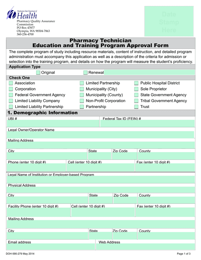 Pharmacy Technician Education And Training Program Approval Form screenshot
