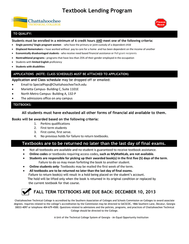 Textbook Lending Program screenshot