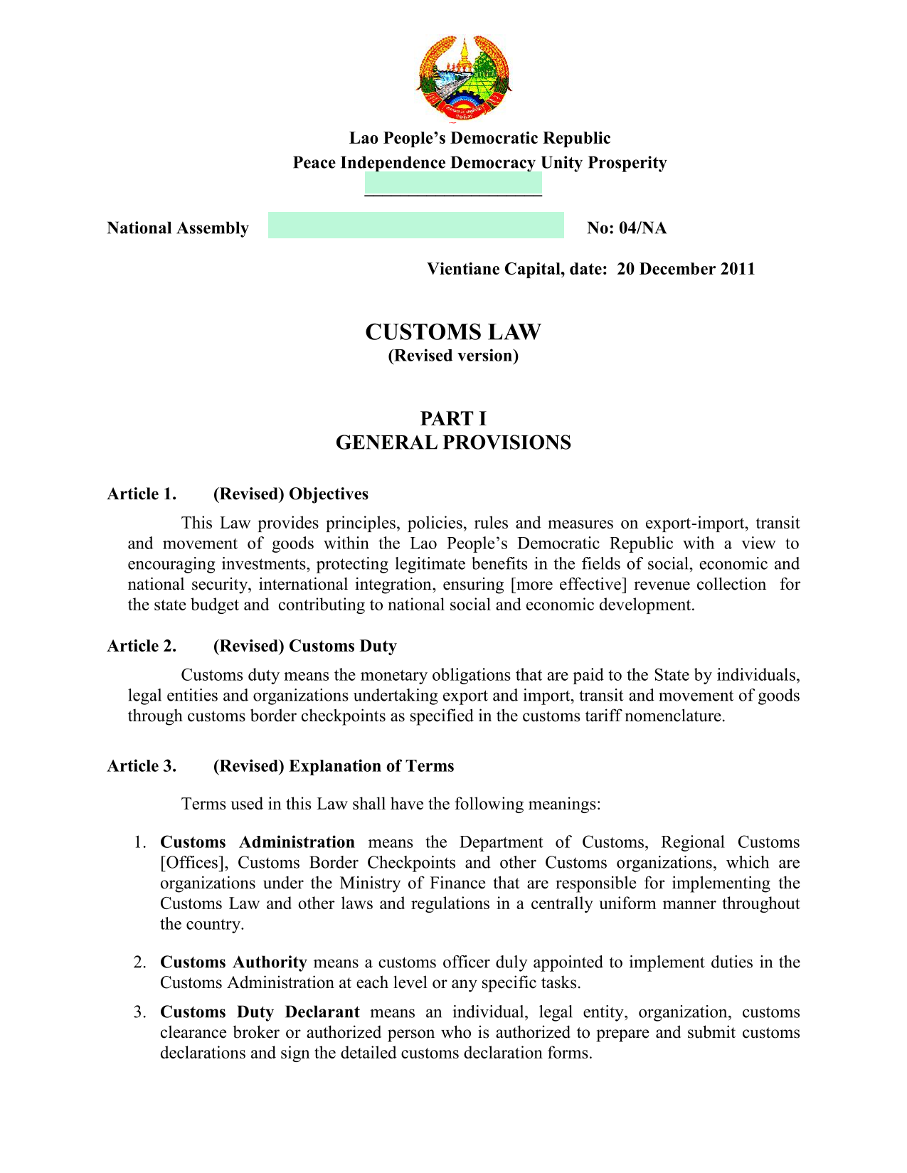 Customs Law Of Lao PeopleS Democratic Republic screenshot