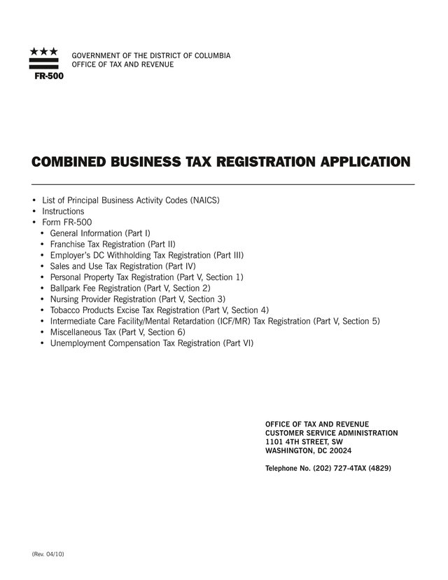 Combined Business Tax Registration Application screenshot