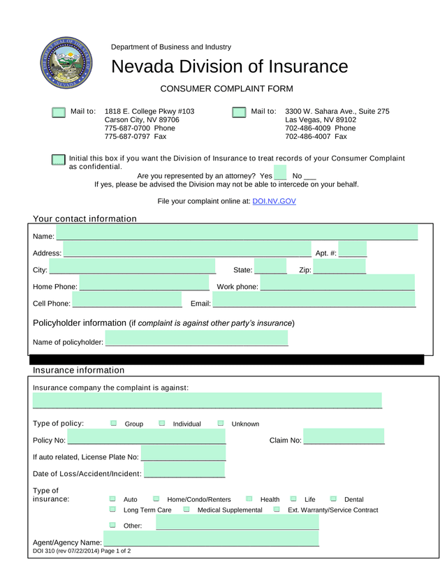 Consumer Complaint Form screenshot
