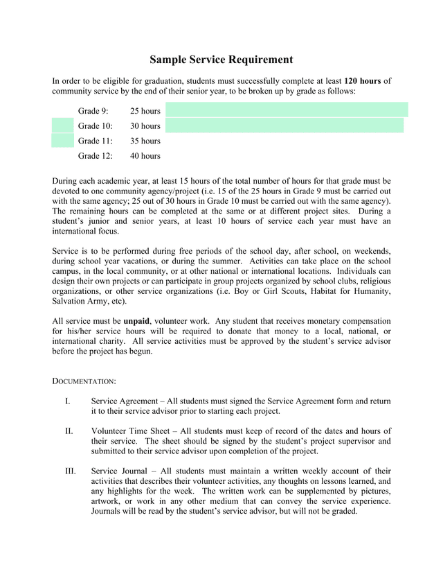 Sample Service Requirement screenshot