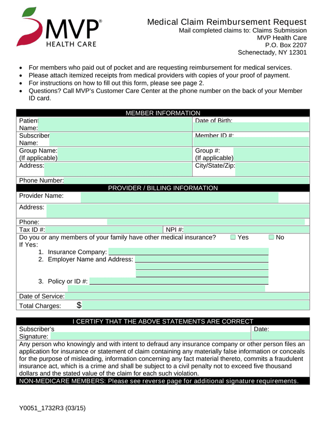 Medical Claim Reimbursement Request screenshot