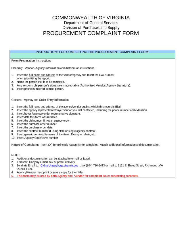 PROCUREMENT COMPLAINT FORM screenshot